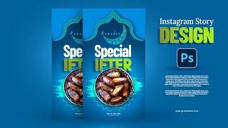 Ramadan Ifter Instagram Story Design   Adobe Photoshop Tutorial