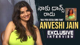 Naa Peru Seesa Song Fame Anveshi Jain Exclusive Interview  Ramarao On Duty  Mana Stars