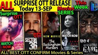 SURPRISE OTT Release 13-SEP NEW Hindi Movies Web-Series Sector36 Berlin BhimaaHindi AuronMeinKaha