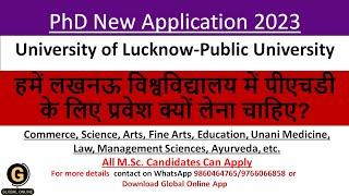 Why we should take Admission for PhD at Lucknow University?Lucknow University PhD Admission 2023