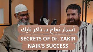 Secrets of Dr. Zakir Naiks Success  Podcast with Shaikh Abdur Raheem McCarthy