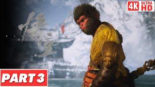 BLACK MYTH WUKONG Gameplay Walkthrough Part 3  FULL GAME - No Commentary