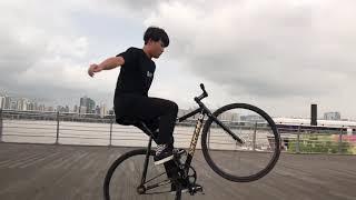 TrickTrack in South Koreaskream bikes