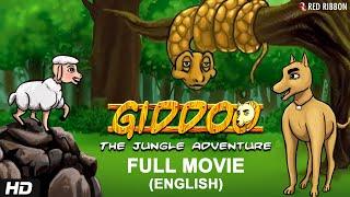 Giddoo – The Jungle Adventure English  Full Story for Children  Anil Saigal  Babita Saigal