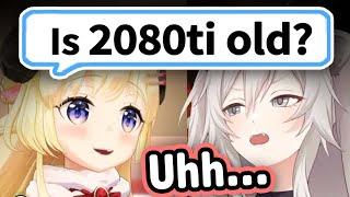Watame Asks Botan If Her 2080ti Is Too Old【Hololive】
