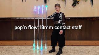 popnflow 18mm composite contact staff  Aileen Lawlors review