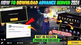 Confirm Date Ob47 Advance Server   free fire advance server  FF advance server  advance server