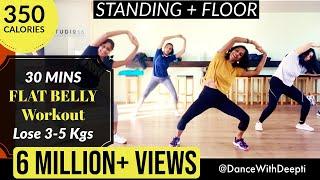 30mins DAILY FLAT BELLY Workout - Beginner Bollywood  Easy Exercise to Lose weight 3-5kgs