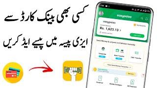 Add Cash In Easypaisa Account Using Bank Credit Or Debit Card  Deposit Cash Easypaisa Using Cards