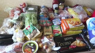 Закупка продуктов на семью С ЦЕНАМИ на неделю ЛЕНТА ОКЕЙ