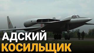 Убийственный звук или история о М-25