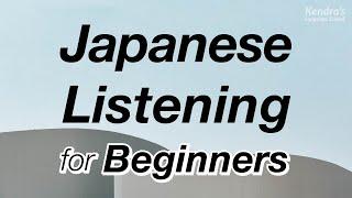 Effective Japanese Listening Training for Super Beginners Recorded by Professional Voice Actors