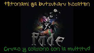 Close to You Jp – Fade Lyrics JapaneseEspañol