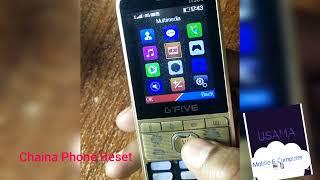 GFive phone Hard reset  All problem One Solution..