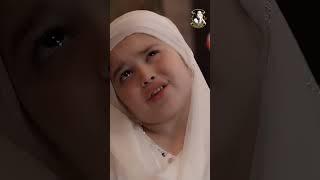 Aayat Arif - Allah Hi Allah Kiya Karo - Hamd  Dua