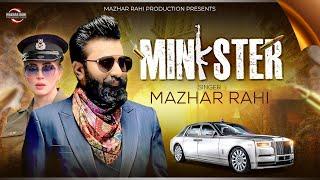 Minister  Mazhar Rahi Official Video Mazhar Rahi Production