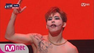 Hit The Stage Hoya Joker Ho’s Counterattack 20160803 EP.02