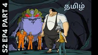 Jackie Chan adventures tamil season 2 episode 4 part 4 #jackiechantamil