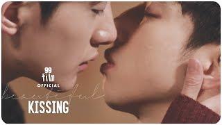 Clip+ 〈QUEER MOVIE Beautiful〉 Kiss ｜GAY LGBTQ FILM｜［ENGLISH SUB］