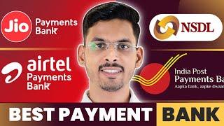 Best Payment Bank In India  Airtel Vs Jio Vs NSDL Vs Post Payment Bank - Which Better