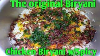 Chicken&Spicy Delicious  Biryani by Maryam