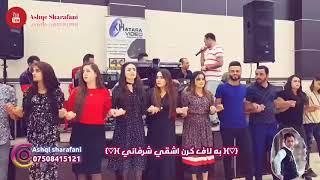 هونەرمەند مۆفق گۆران