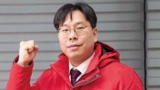 라이브국민의힘 박상수 인천서구갑 국회의원 후보 선거사무소 개소식 이모저모 생중계