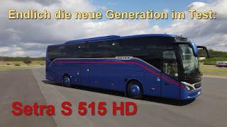 Vorgestellt Die neue Generation der ComfortClass 500