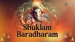 Shuklambaradharam Vishnum  Agajanana Padmarkam  Powerful Ganesha Mantra to Remove Obstacles