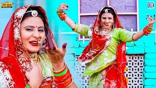 हरिये पोनो री लावो चुंदडी  Suman Chouhan  न्यू विवाह गीत 2024  Latest Rajasthani Banna Banni Geet