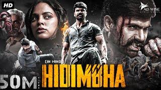 HIDIMBHA 2023 New Released Hindi Dubbed Movie  Ashwin Babu Nandita Swetha  New South Movie 2023