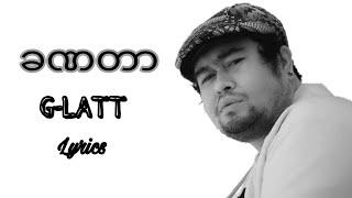 ခဏတာ G-Latt Lyrics