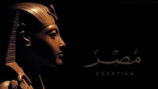 EGYPTIAN Music Duduk Meditationتأمل