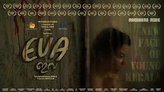 EVA  Sohanlal  Payel Mukherjee  Anokha Rajan  Award Winning Short Film