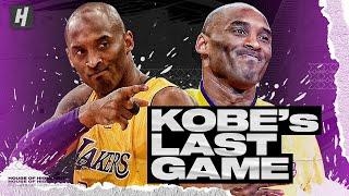 The Last 8 Minutes of Kobe Bryants FINAL NBA Game  60 Points vs Utah Jazz