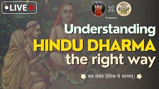 सनातन धर्म को कैसे समझे ? Proper Guide For Understanding Hinduism #SanatanDharm #HinduDharm #Gita