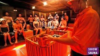 SHOW SAUNA Event Aufguss mit DMX gesteuerter Licht- und Tontechnik