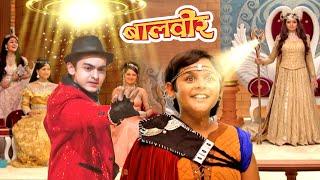 Pari Lok में हुआ Baalveer और Vivaan का Dance Competition  Baalveer  Ep 100  New Superhero Episode