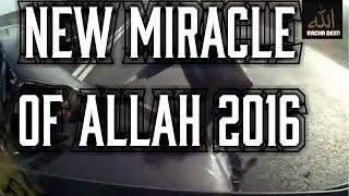 Miracles of Allah Allah Ka Mojza 2016 Amazing Miracle of Allah