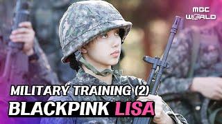 C.C. BLACKPINK LISA cried while she was training in the korea army #BLACKPINK #LISA