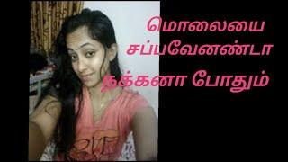 Tamil sex talk love proposal rupees unboxing and review tamil   SoneHome thatre tamil