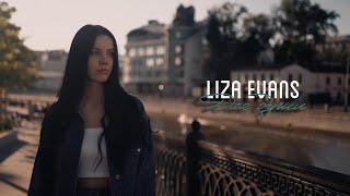 Liza Evans - Для души mood video