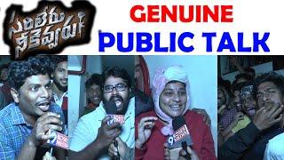 Sarileru Neekevvaru Movie Public Talk  Hero Mahesh Babu  Genuine Public Talk  9Roses Media
