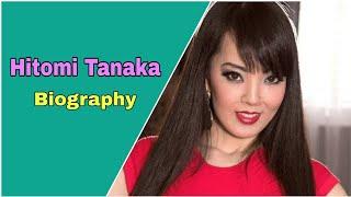 Hitomi Tanaka wiki Biography Age Height Weight eye color 2022