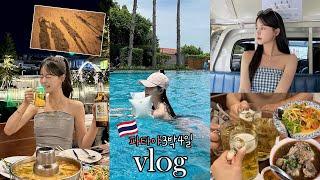 여행vlog 22년만의 눈물의 태국여행에 야시장투어 더하기 _ 데파짓야시장+현지인맛집+파타야수상시장+워킹스트릿+케이프다라 리조트+바나나로띠