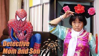 Try Not to Laugh Challenge  Best Tictok Comedy  Detective Mom and Genius Son Collection  GuiGe 鬼哥