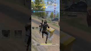 1v3 in call of duty mobile #codm #codmobileturkiye #pubgmobile #youtubeshorts #youtubeshort #game