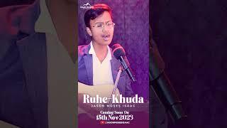 Ruhe-Khuda First Look l Teaser @JasonMosesIsaac #prayer #yeshua #christianity #believe #amen