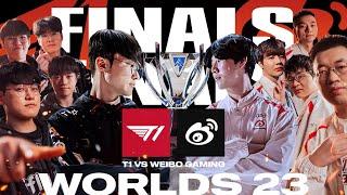 ГРАНДФИНАЛ WORLDS 23  FAKER VS THE SHY  T1 VS WBG