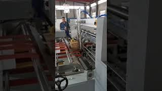 DEPACK automatic folder gluer machine running test before shipping to customer 